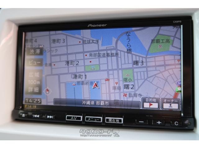 マツダ フレアクロスオーバー XG 純正ナビ TV DVD Bluetooth