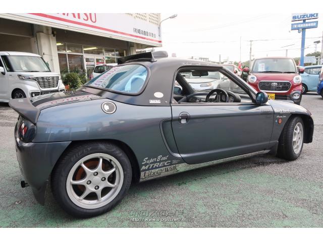 ホンダ ビート ベースグレード 5速ミッション 社外ハードトップ 車高調 社外エキマニ マフラー付 1991 H3 年式 ブレードシルバー メタリック 660cc 有限会社昭南自動車商会 13 3万km 保証付 3ヶ月 5千km 沖縄の中古車情報 クロスロード ホンダ ビート ベースグレード 5速ミッション 社外ハードトップ 車高調 社外エキマニ マフラー付 1991 H3 年式 ブレードシルバー メタリック 660cc 有限会社昭南自動車商会 13 3万km 保証付 3ヶ月 5千km 沖縄の中古車情報 クロスロード