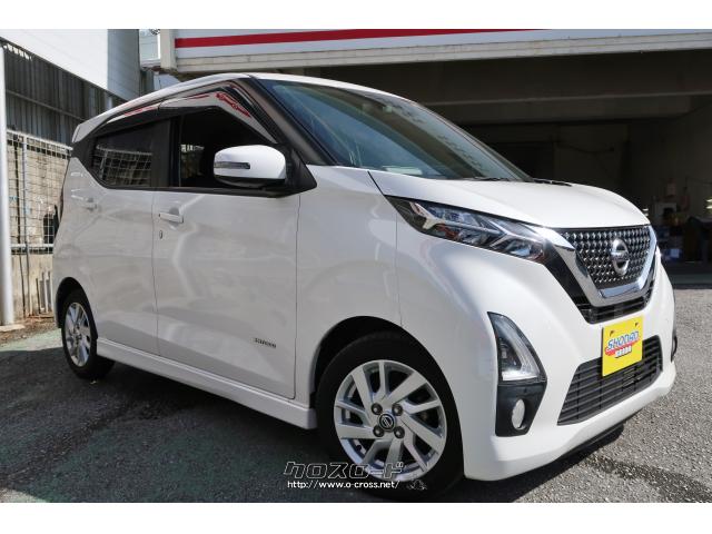 日産 デイズ