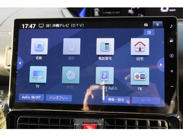 ダイハツ ムーヴキャンバス ストライプス G 展示・未使用車 ☆純正10インチナビ 全方位カメラ TV Bluetooth  DVD付き・2022(R4)年式・赤白ツートン・660cc・有限会社昭南自動車商会・未走行・保証付・48ヶ月・100千km | 沖縄の中古車情報 -  クロスロード