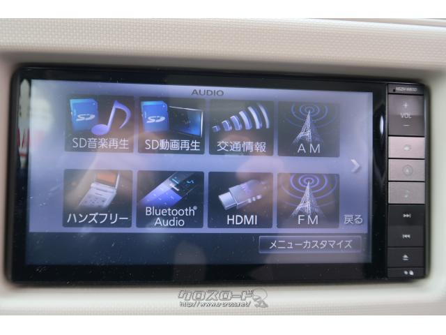 ダイハツ ミラココア ココアX 走行6.8万km 純正ナビ Bluetooth バックカメラ TV 禁煙車 ETC  本土仕入れ・2015(H27)年式・パールホワイトIII・660cc・有限会社昭南自動車商会・6.7万km・保証付・3ヶ月・5千km |  沖縄の中古車情報 - クロスロード