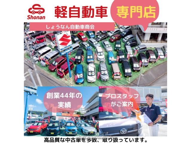 ココア　車検有　ナビ付き　状態良好 ダイハツ ミラココア ココアX TV スマートキー 電動格納