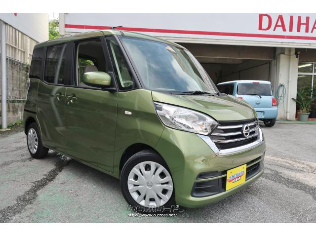 日産オリジナル　デイズルークス　プルバックカー 非売品】日産デイズ ルークスプルバックカー☆ディズニー