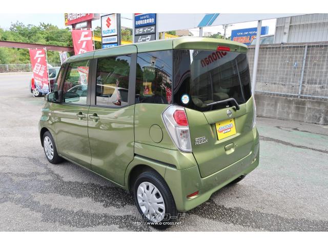 日産オリジナル　デイズルークス　プルバックカー Amazon | 日産 デイズルークス DAYZ ROOX ミニカー 非売品