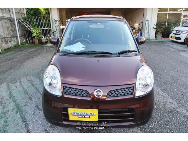 日産 モコ