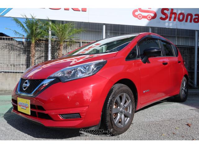 日産 ノート