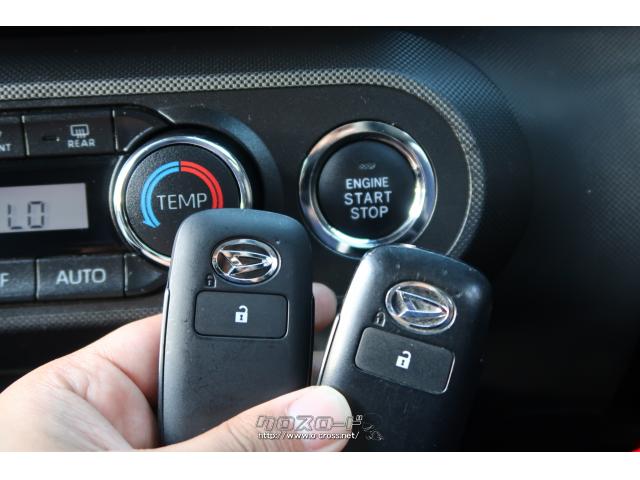 ダイハツ ロッキー