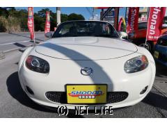 マツダ ロードスター