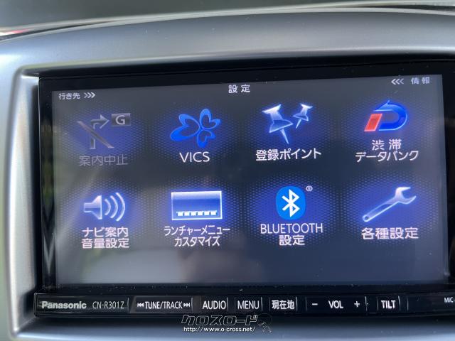 スズキ純正 Panasonic CN-R301Z カーナビ Bluetooth