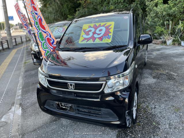 ホンダ N-WGN G 本土仕入れ 総額車検込み 修復歴無し・2014(H26)年式  