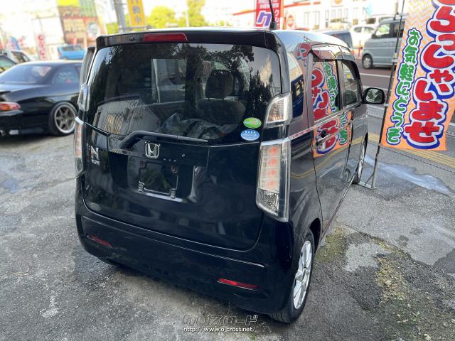 ホンダNwagon純正W横浜タイヤバリ溝車検たっぷり諸費用全込現状渡 N-WGN – 【公式】Honda Cars 神奈川中