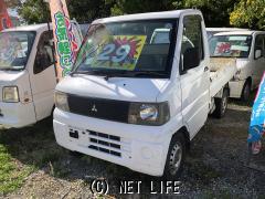 三菱 ミニキャブトラック 車検2年全て込み価格・2001(H13)年式・白・660cc・共生自動車・12万km・保証無 | 沖縄の中古車情報 -  クロスロード