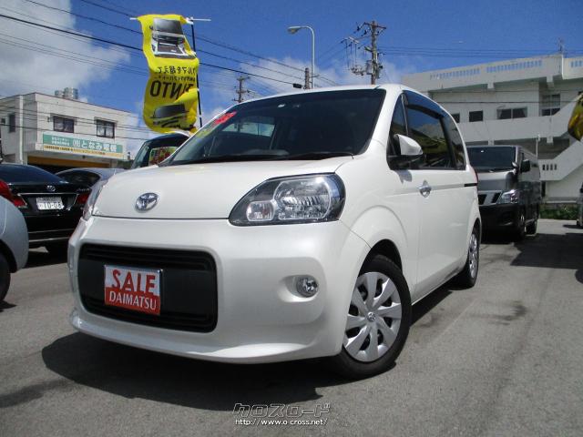 トヨタ ポルテ F 13 H25 年式 パール 1500cc 大松自動車販売 9万km 保証付 24ヶ月 千km 沖縄の中古車情報 クロスロード