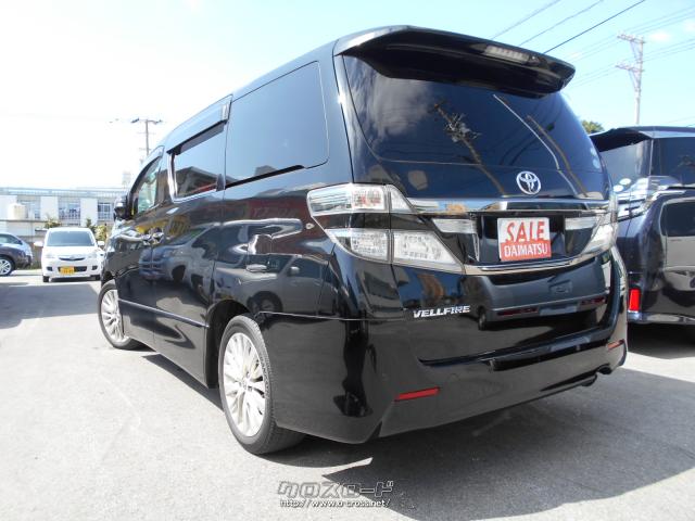 やま24440ヴェルファイア モデリスタ VELLFIRE（ヴェルファイア） カスタマイズラインナップ