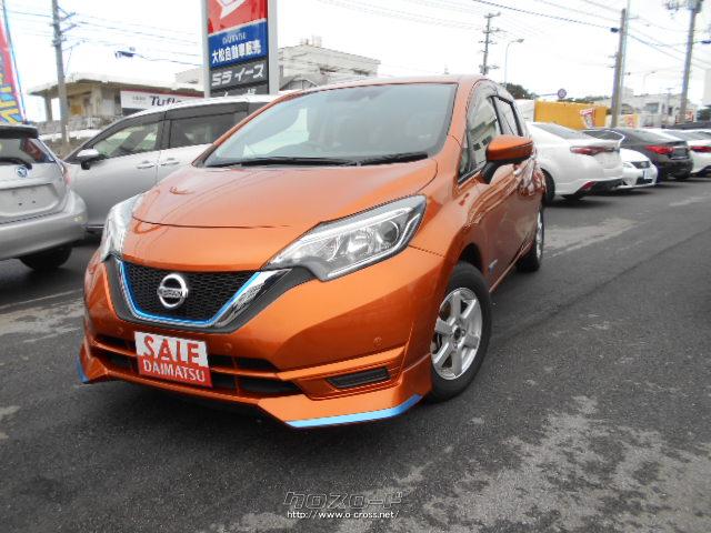 日産 ノート E パワー X 16 H28 年式 オレンジ 10cc 大松自動車販売 1 7万km 保証付 24ヶ月 千km 沖縄の中古車情報 クロスロード