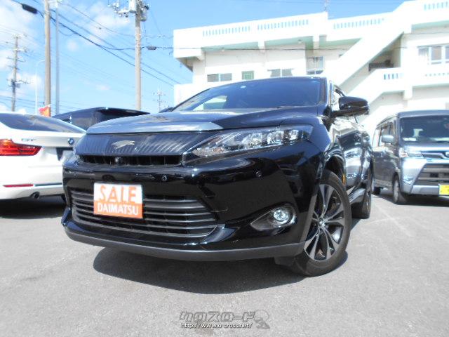 トヨタ ハリアー プレミアム アドバンスドパッケージ スタイルモーヴ 15 H27 年式 クロ 00cc 大松自動車販売 9万km 保証付 24ヶ月 千km 沖縄の中古車情報 クロスロード トヨタ ハリアー プレミアム アドバンスドパッケージ スタイルモーヴ 15 H27 年式 クロ 00cc 大松自動車販売 9万km 保証付 24ヶ月 千km 沖縄の中古車情報 クロスロード