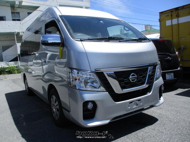 日産 NV350キャラバンワゴン