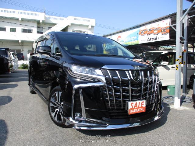 トヨタ アルファード