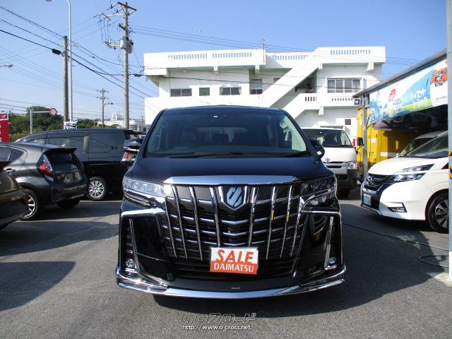 トヨタ アルファード