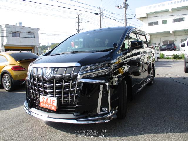 トヨタ アルファード