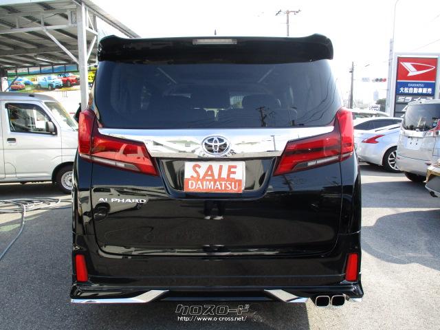 トヨタ アルファード