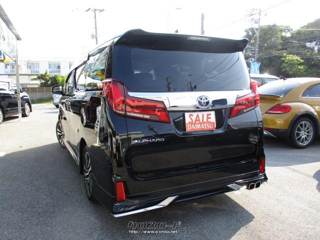 トヨタ アルファード