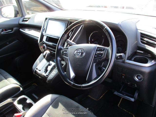 トヨタ ヴェルファイア 2.5Z Aエディション /ゴールデンアイズ・2016