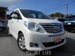 トヨタ アルファード