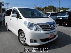 トヨタ アルファード