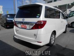 トヨタ アルファード