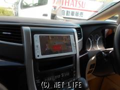 トヨタ アルファード