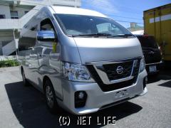 日産 NV350キャラバンワゴン