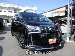 トヨタ アルファード