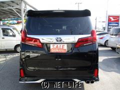 トヨタ アルファード