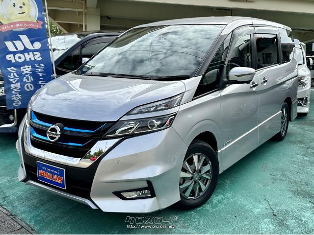 日産 セレナ e-POWERハイウェイスターV 純正9インチナビTVアラウンドビューモニター Bluetooth デュアルパワースライ・2018(H30)年式・シルバー・1200cc・(株)SPECIAL  CAR,S本店・K-CAR店・7.9万km・保証付・24ヶ月・距離無制限 | 沖縄の中古車情報 - クロスロード