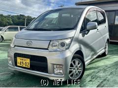 ダイハツ ムーヴ一覧 | 沖縄の中古車情報 - クロスロード