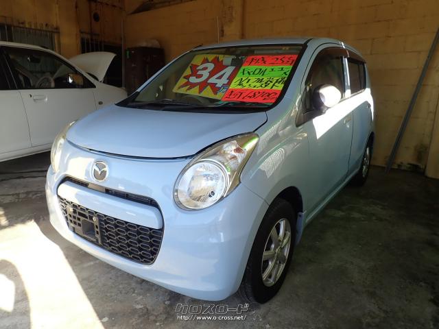 マツダ キャロル ECO-X・2013(H25)年式・水色・660cc・カーショップ