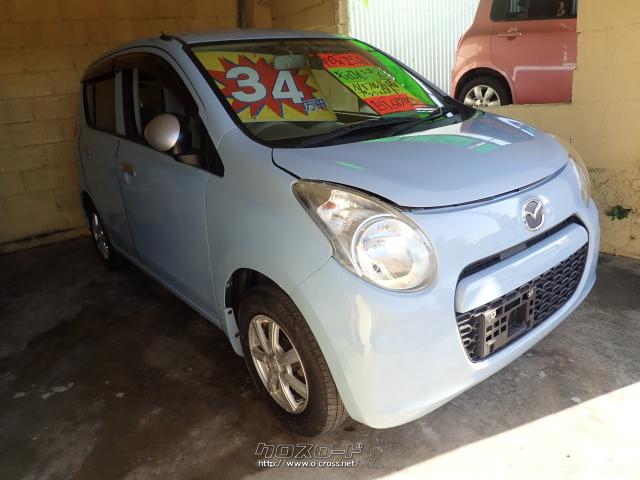 マツダ キャロル ECO-X・2013(H25)年式・水色・660cc・カーショップ