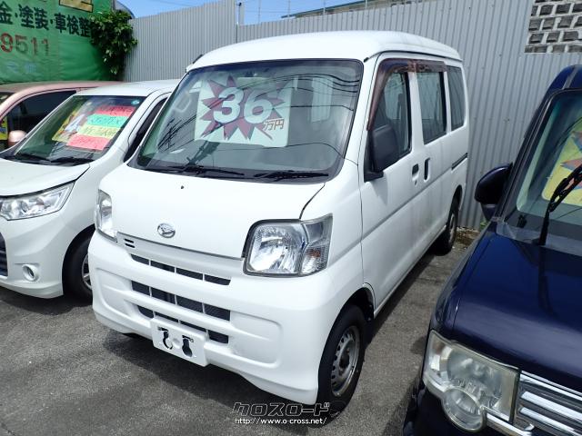 ダイハツ ハイゼットカーゴ・2013(H25)年式・白・660cc・カーショップ