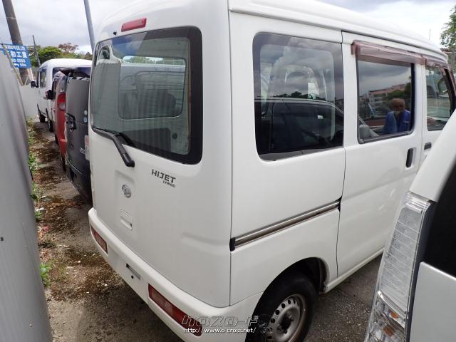ダイハツ ハイゼットカーゴ