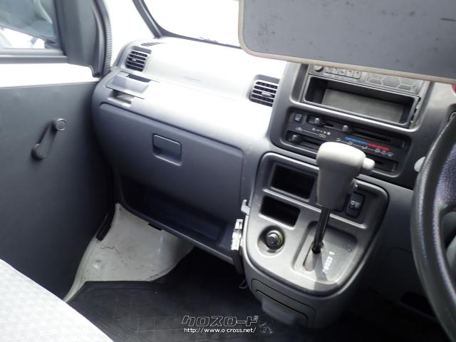 ダイハツ ハイゼットカーゴ