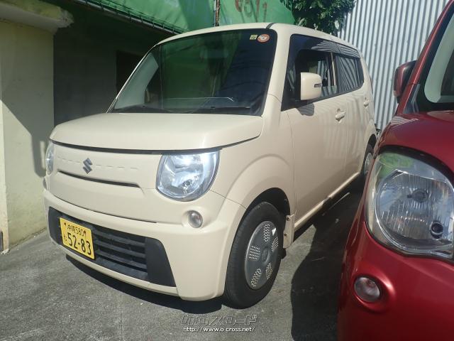 スズキ MRワゴン