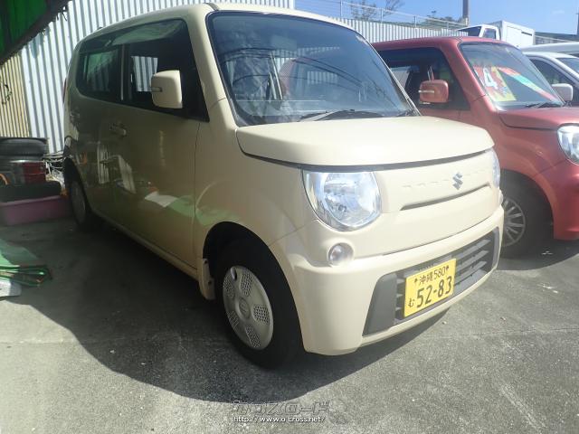スズキ MRワゴン