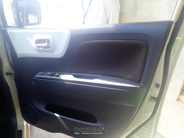 スズキ MRワゴン