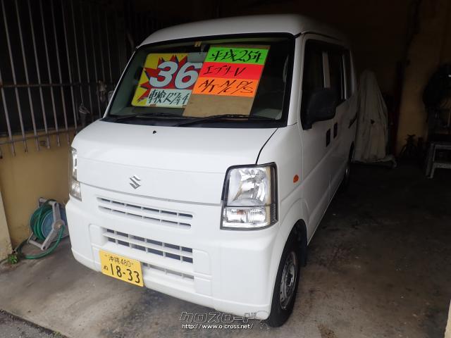 【完全処分☆】ランプベルジェ シグネチャー ランプ カクタス 未使用 完全処分☆】ランプベルジェ シグネチャー ランプ カクタス 未