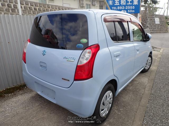 スズキ アルト