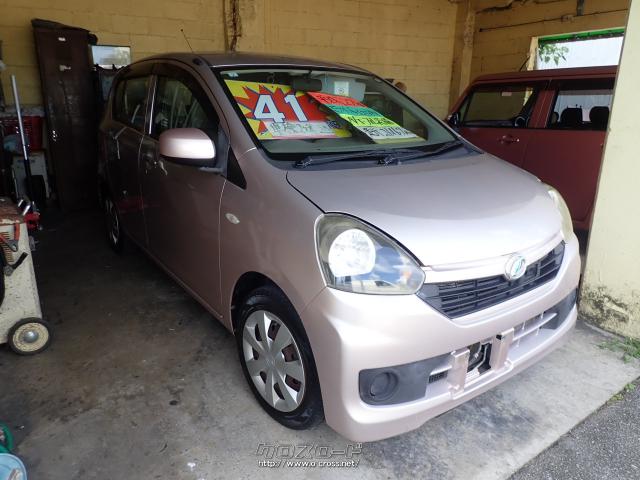 ダイハツ ミライース