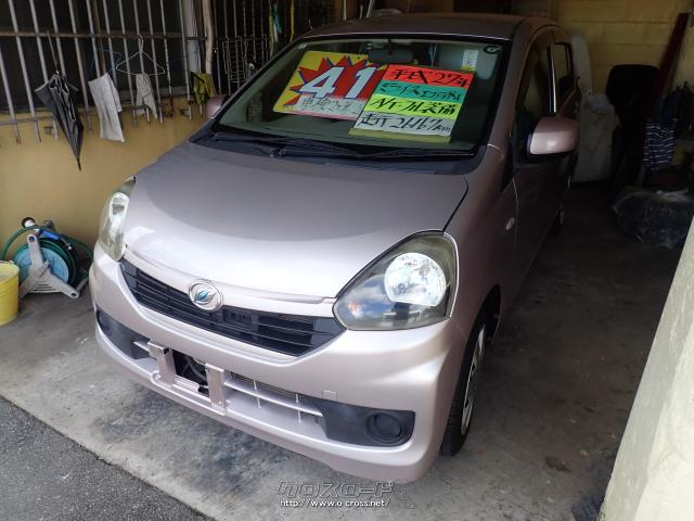 ダイハツ ミライース