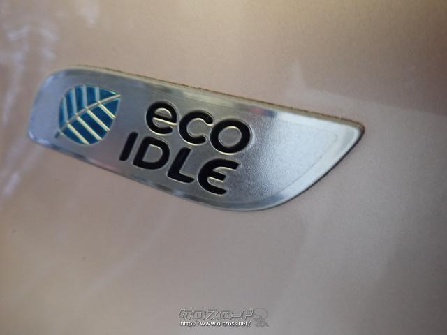 ダイハツ ミライース