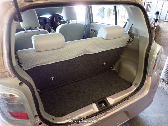 ダイハツ ミライース